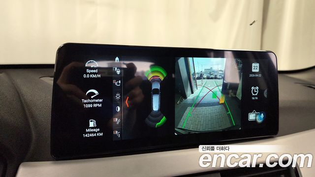 BMW X1 (F48) xDrive 20i Advantage 2020 — фото 16