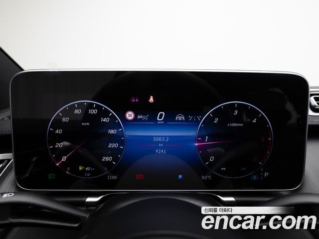 Mercedes-Benz S-Class (W223) S350 d 4MATIC 2025 — фото 16