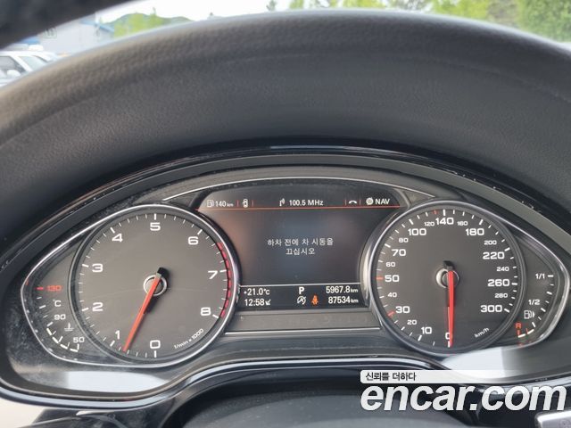 Audi A8 50 TFSI Quattro LWB D4 2015 — фото 6