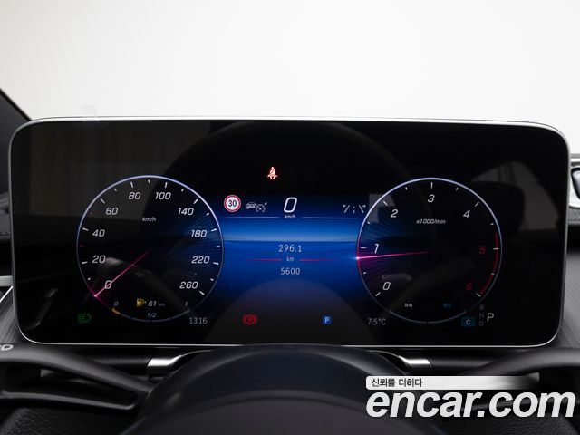 Mercedes-Benz S-Class (W223) S350 d 4MATIC 2025 — фото 6