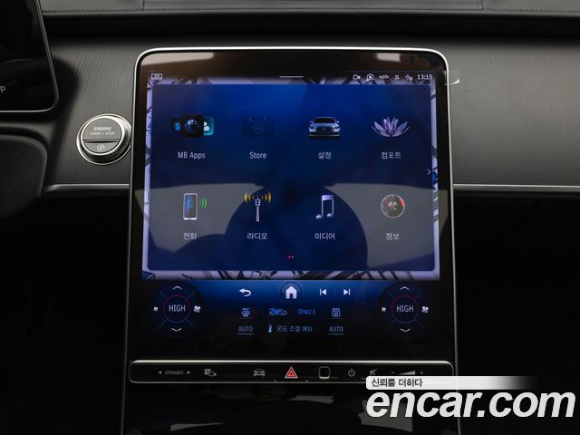 Mercedes-Benz S-Class (W223) S350 d 4MATIC 2025 — фото 8