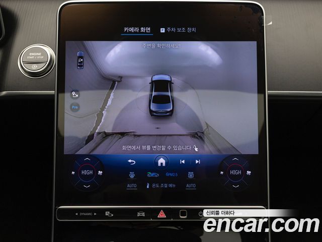 Mercedes-Benz S-Class (W223) S350 d 4MATIC 2025 — фото 10