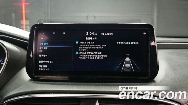 Hyundai Santa Fe Diesel 2.2 2WD Premium Choice 2021 — фото 16