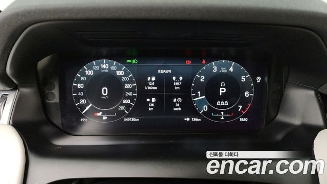 Land Rover Discovery Sport (II) P250 SE 2021 — фото 8
