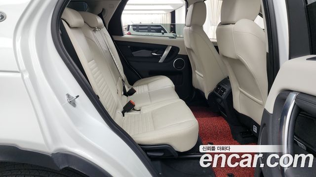 Land Rover Discovery Sport (II) P250 SE 2021 — фото 12