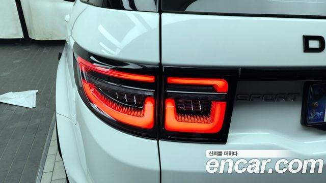 Land Rover Discovery Sport (II) P250 SE 2021 — фото 23