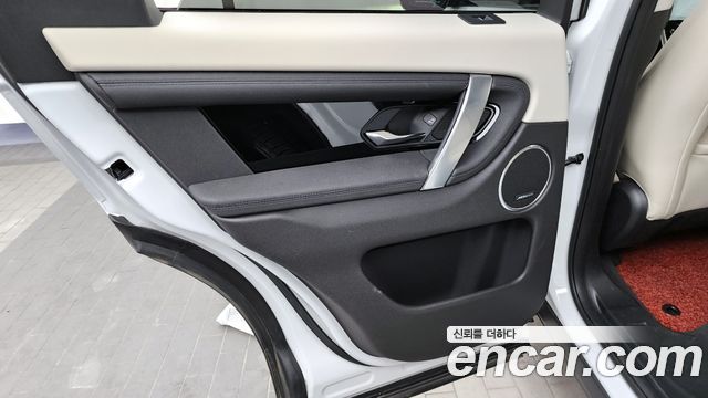 Land Rover Discovery Sport (II) P250 SE 2021 — фото 25