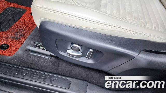 Land Rover Discovery Sport (II) P250 SE 2021 — фото 31