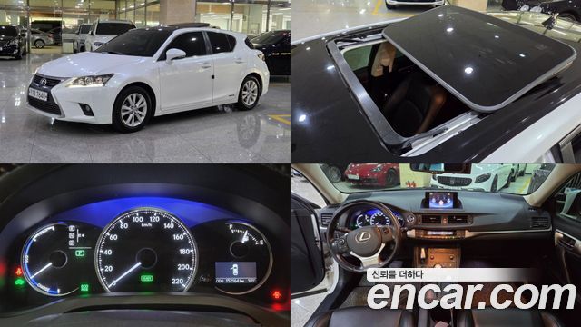 Lexus CT200h 1.8 Supreme ZWA10