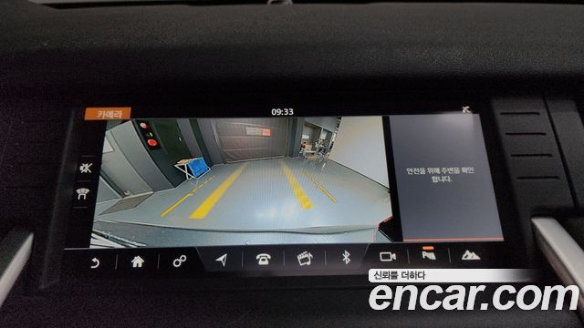 Land Rover Discovery Sport 2.0 TD4 SE 2018 — фото 15