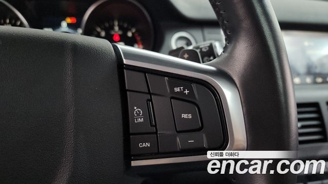 Land Rover Discovery Sport 2.0 TD4 SE 2018 — фото 28