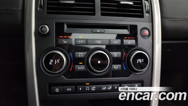 Land Rover Discovery Sport 2.0 TD4 SE 2018 — фото 29