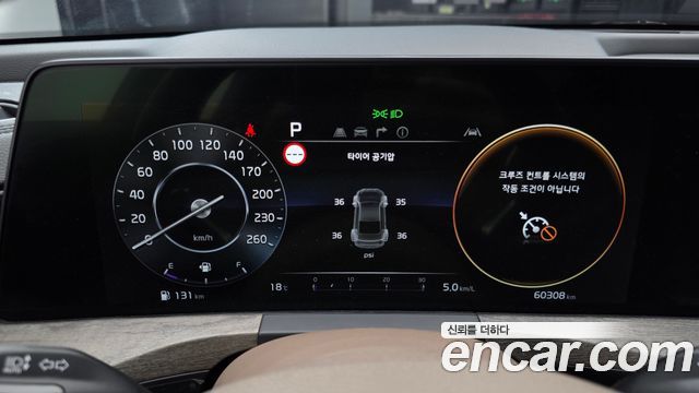 Kia K8 2.5 Gasoline 2WD Noblesse 2022 — фото 8