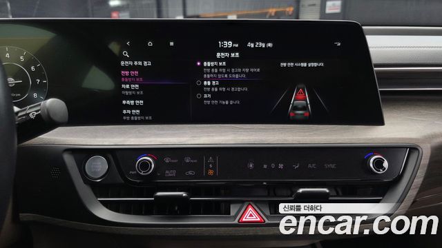 Kia K8 2.5 Gasoline 2WD Noblesse 2022 — фото 14