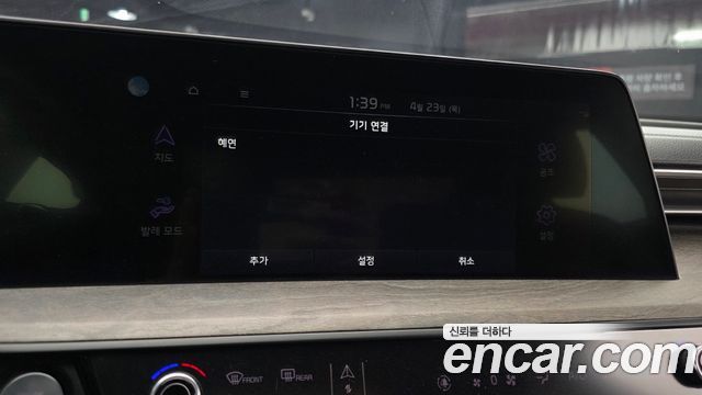 Kia K8 2.5 Gasoline 2WD Noblesse 2022 — фото 15