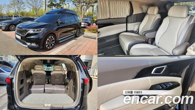 Kia Carnival (IV) Diesel 7-Seater Hi-Limousine Signature