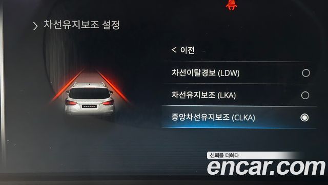 KG Mobility (SsangYong) Rexton Diesel 2.2 4WD Signature 2023 — фото 16