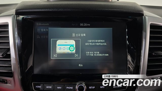 KG Mobility (SsangYong) Rexton Diesel 2.2 4WD Signature 2023 — фото 17