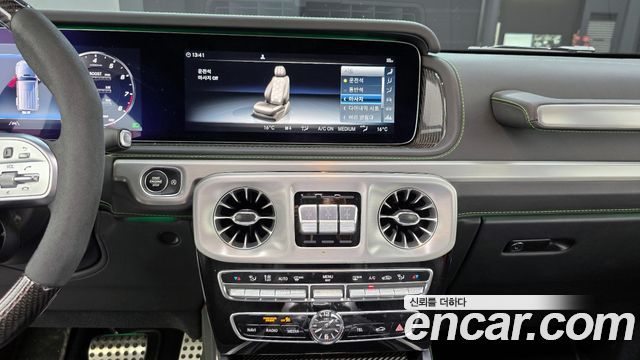 Mercedes-Benz G-Class (W463b) AMG G63 Magno Hero Edition 2022 — фото 14