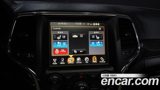 Jeep Grand Cherokee 3.0 Diesel Overland WK2 2015 — фото 16