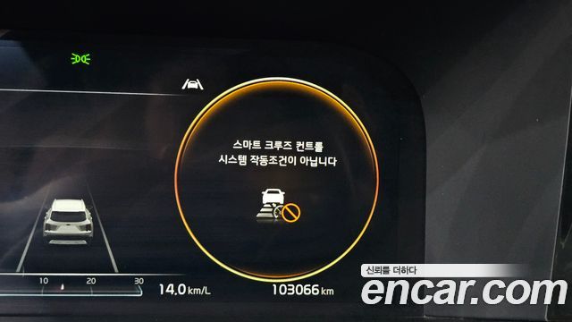 Kia Sorento (IV) Diesel 2.2 2WD Noblesse 2021 — фото 37
