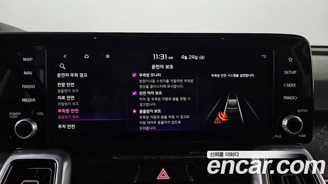 Kia Sorento (IV) Diesel 2.2 2WD Noblesse 2021 — фото 38