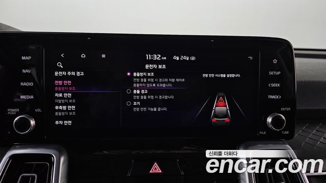 Kia Sorento (IV) Diesel 2.2 2WD Noblesse 2021 — фото 43