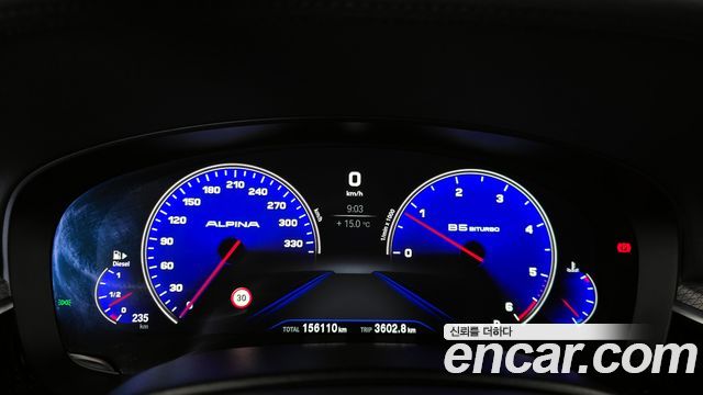 BMW 5 Series (G30) 520d xDrive M Sport Package Plus 2019 — фото 8