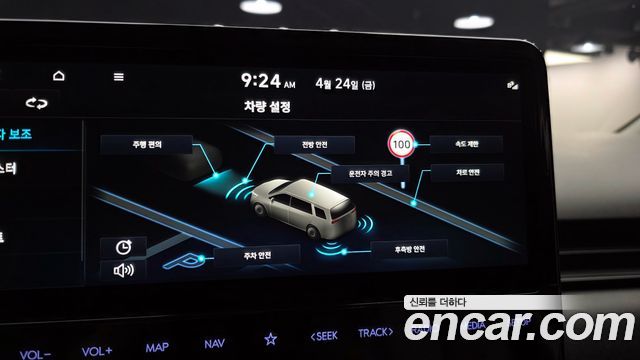 Hyundai Staria L3.5 Cargo 5-Seater Modern 2022 — фото 17