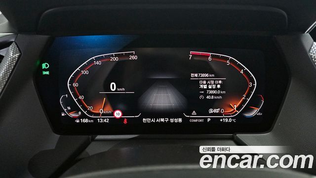 BMW 1 Series (F40) 120i Sports 2021 — фото 8