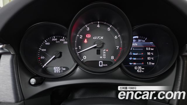 Porsche Macan 2.9 GTS 95B 2024 — фото 8