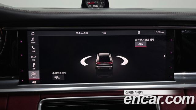 Porsche Panamera (971) 3.0 AWD 2018 — фото 16
