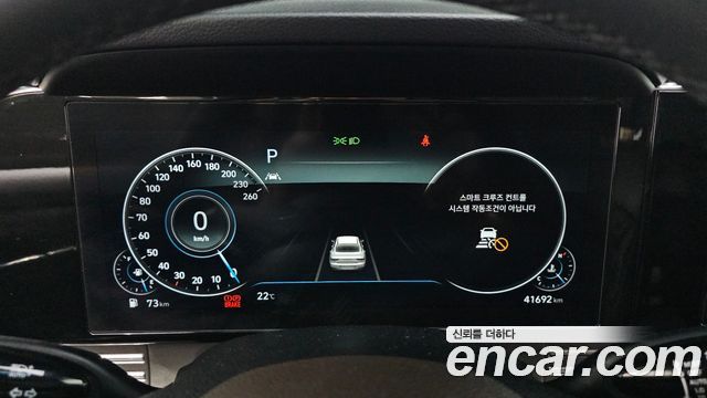 Hyundai Grandeur (IG) 2.5 Premium Choice 2021 — фото 8