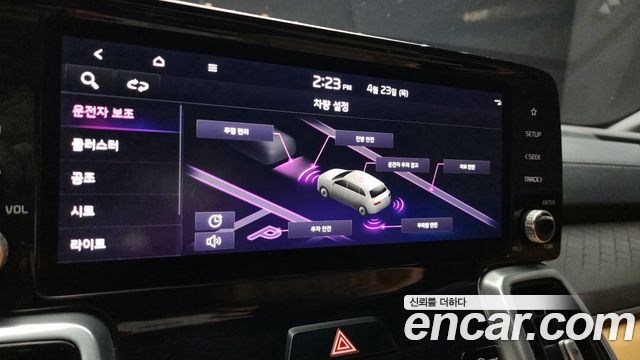 Kia Sorento (IV) Diesel 2.2 2WD Noblesse 2021 — фото 19