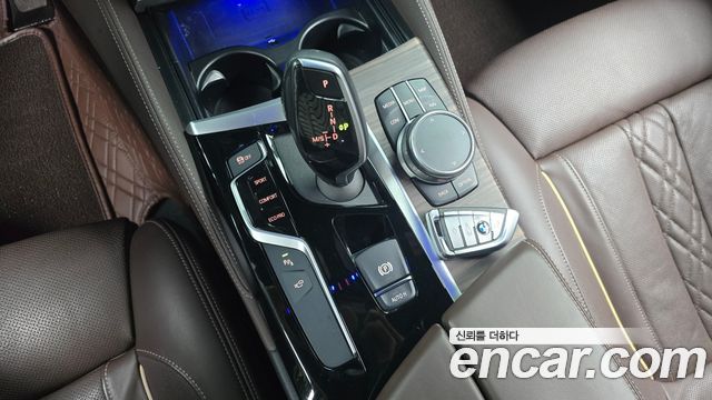 BMW 5 Series (G30) 530i M Sport Package Plus 2020 — фото 9