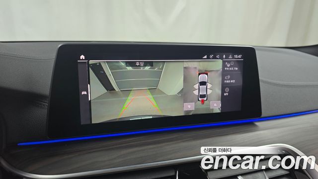 BMW 5 Series (G30) 530i M Sport Package Plus 2020 — фото 15