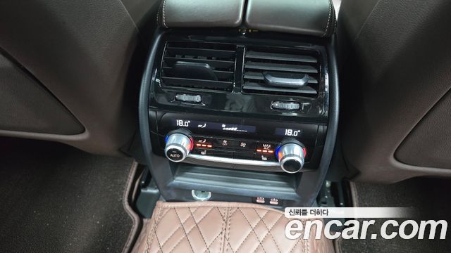 BMW 5 Series (G30) 530i M Sport Package Plus 2020 — фото 29