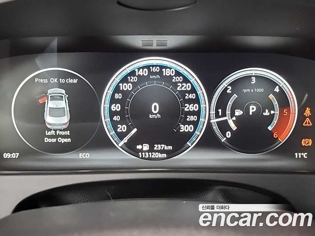 Jaguar XF (X260) 20d Prestige 2017 — фото 6