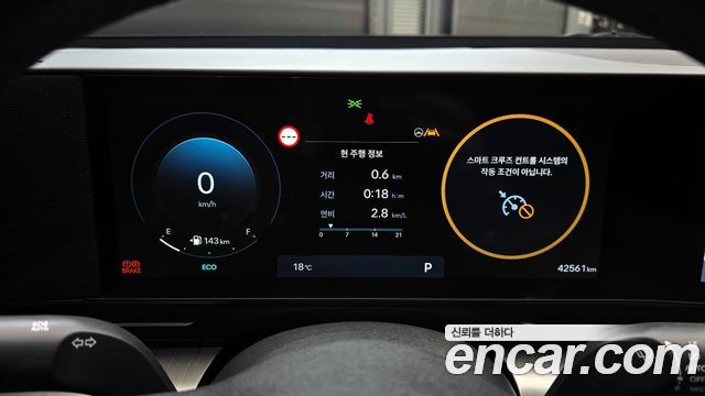 Hyundai Kona (SX2) Gasoline 1.6 Turbo 2WD Premium 2023 — фото 8