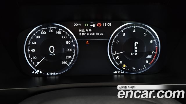 Volvo XC90 (II) T6 Inscription 2017 — фото 8