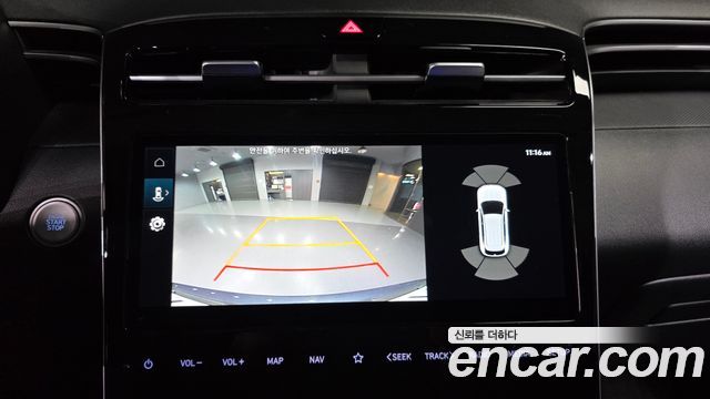 Hyundai Tucson (NX4) Diesel 2.0 2WD Premium 2023 — фото 16