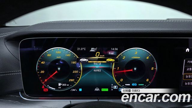 Mercedes-Benz CLS-Class (C257) CLS300d 4MATIC 2022 — фото 8