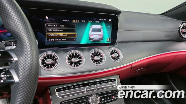 Mercedes-Benz CLS-Class (C257) CLS300d 4MATIC 2022 — фото 16