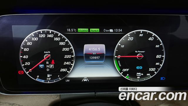 Mercedes-Benz E-Class (W213) E300e 4MATIC Exclusive 2020 — фото 8