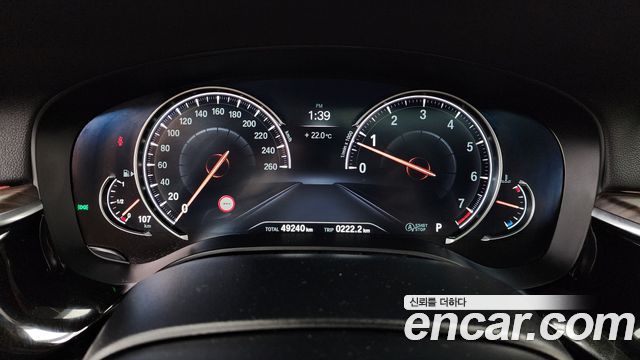 BMW 5 Series (G30) 530i M Sport Package Plus 2018 — фото 8