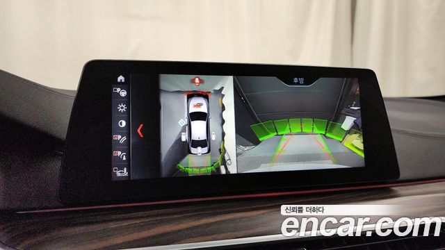 BMW 5 Series (G30) 530i M Sport Package Plus 2018 — фото 19