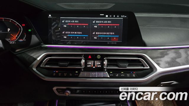 BMW X7 (G07) xDrive 30d Design Pure Excellent 6-Seater 2019 — фото 15