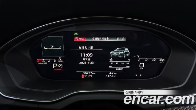 Audi SQ5 (FY) 3.0 TFSI Quattro 2023 — фото 8