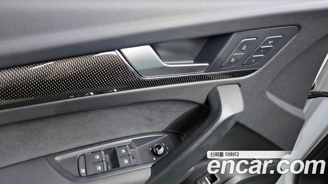 Audi SQ5 (FY) 3.0 TFSI Quattro 2023 — фото 20