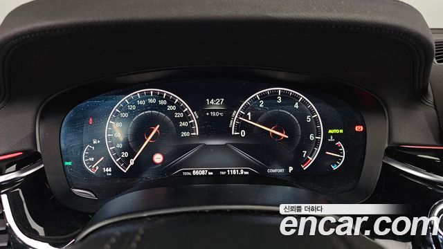 BMW 5 Series (G30) 520i Luxury 2019 — фото 8